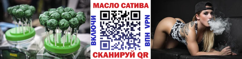 Canna-Cookies конопля  Екатеринбург 