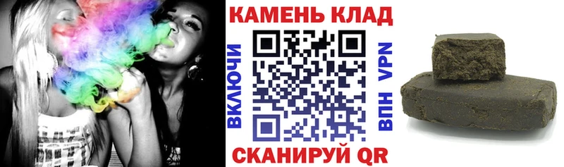 Гашиш 40% ТГК  Екатеринбург 