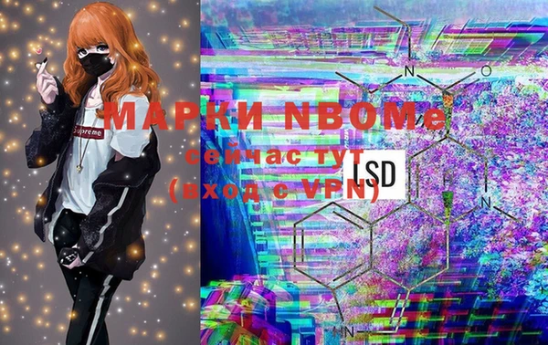 не бодяженный Янаул