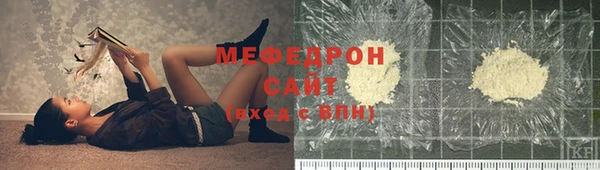 гидропоника Дмитров
