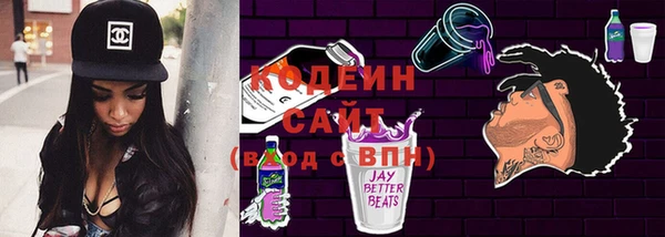 трава Дмитриев