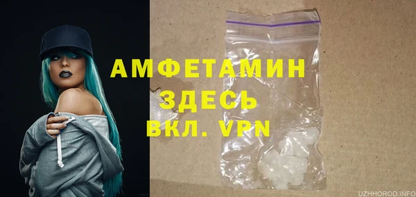 гидропоника Дмитров