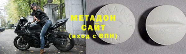 трава Дмитриев