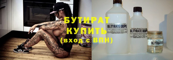 трава Дмитриев