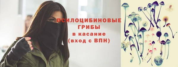 марки nbome Дмитровск