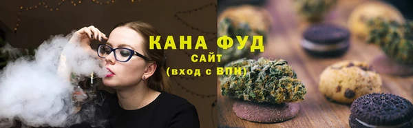 PSILOCYBIN Яранск