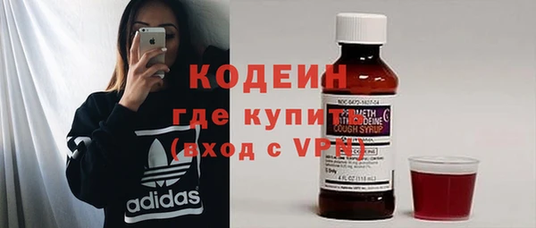 гидропоника Дмитров