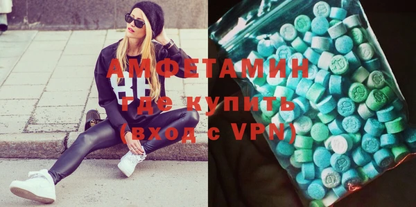 трава Дмитриев