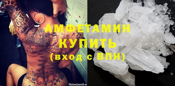 трава Дмитриев