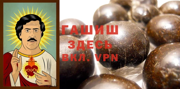 трава Дмитриев