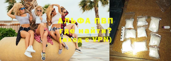 PSILOCYBIN Яранск