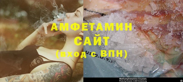 гидропоника Дмитров