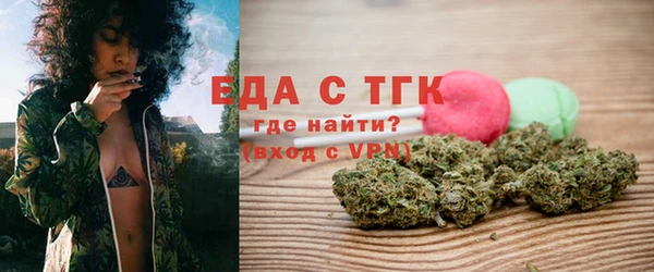 марки nbome Дмитровск