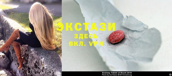 гидропоника Дмитров