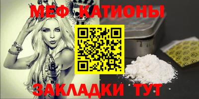 мдма Балашиха