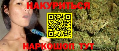 МДМА Бузулук