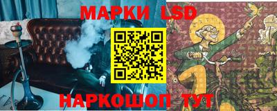 кокаин перу Бугуруслан