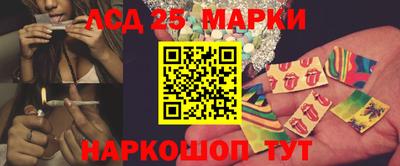 меф Балахна