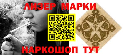 бошки Гусев