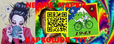 МДМА Бузулук