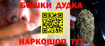 мдма Балашиха