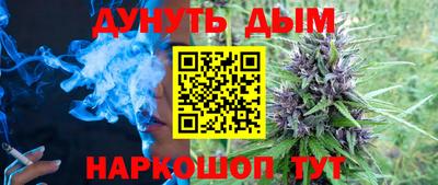 скорость Будённовск