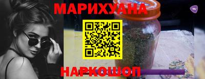 МДМА Бузулук