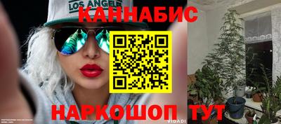 мдма Балашиха