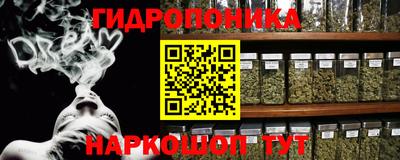 кокаин перу Бугуруслан