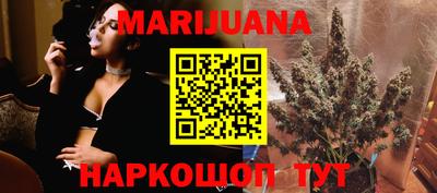 мдма Балашиха