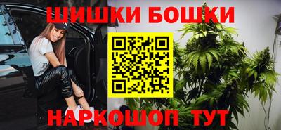 COCAINE Балаково