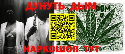 мдма Балашиха