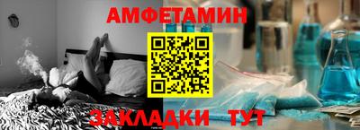 кокаин перу Бугуруслан