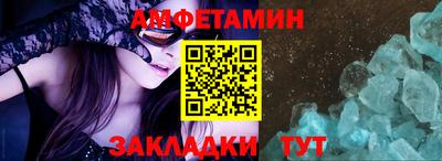 мдма Балашиха