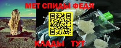 мдма Балашиха