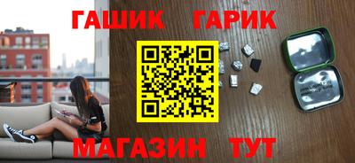 кокаин перу Бугуруслан