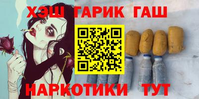 скорость Будённовск