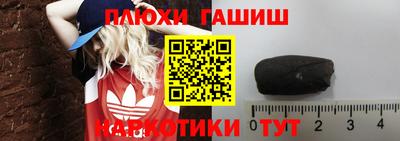 скорость Будённовск