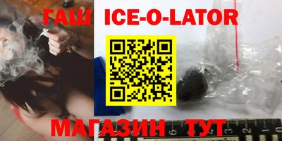 мдма Балашиха