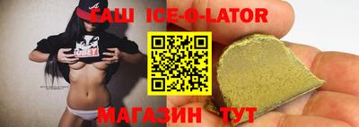 мдма Балашиха