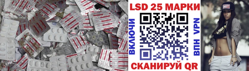 сайты даркнета клад  Екатеринбург  ЛСД экстази ecstasy 