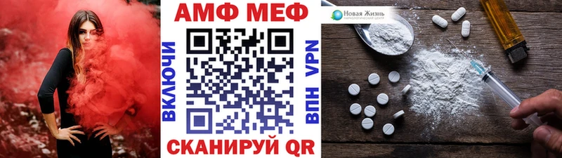 Первитин винт  Екатеринбург 