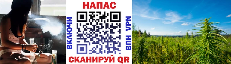 ОМГ ОМГ tor  Екатеринбург  Каннабис Bruce Banner  сколько стоит 
